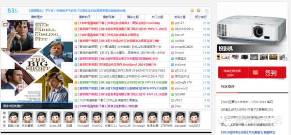 Com最新地址全面解读指南