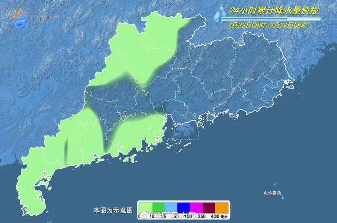 广州气象变化最新消息及应对策略