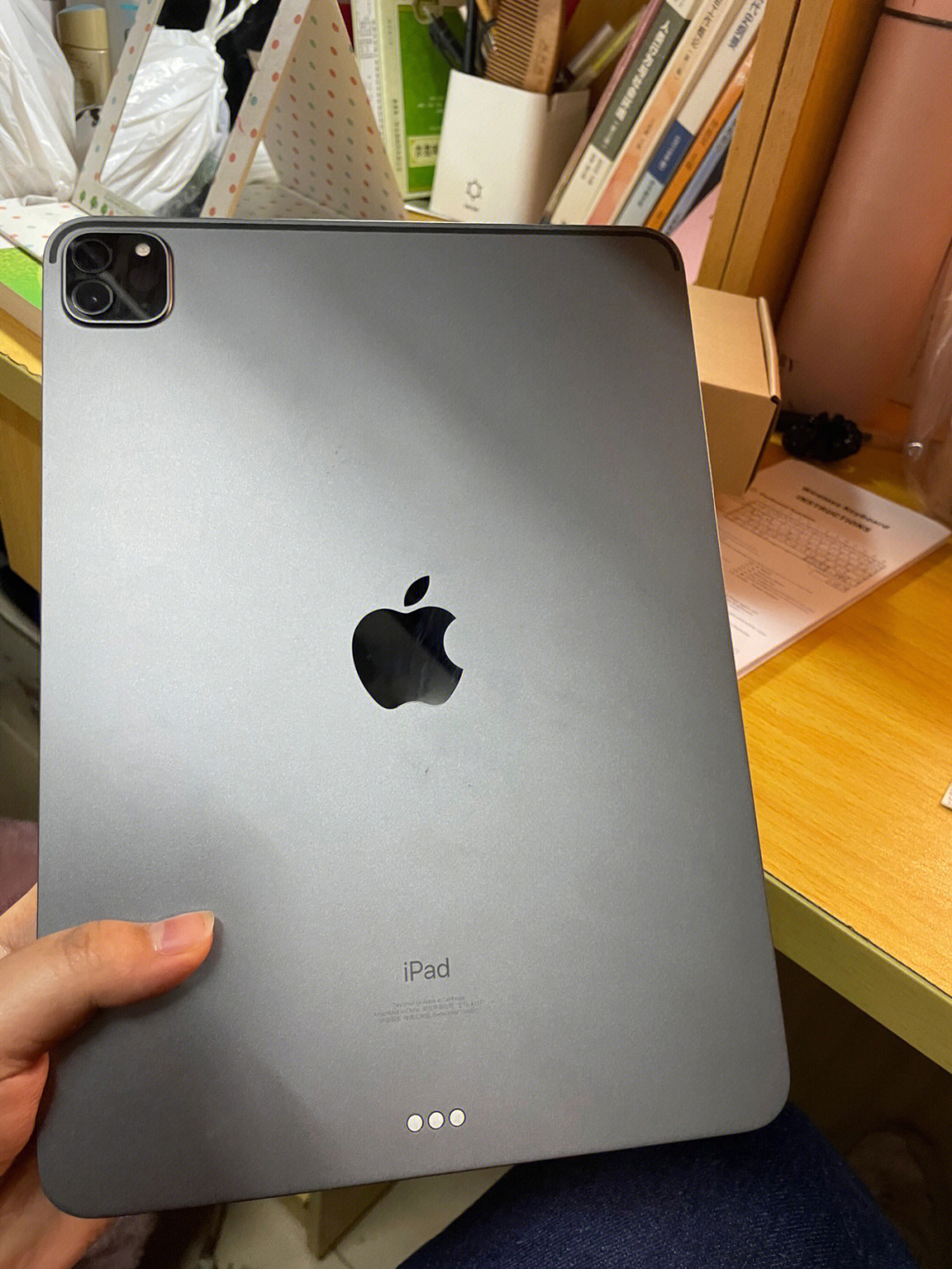 iPad Pro最新款，技术与设计的完美融合