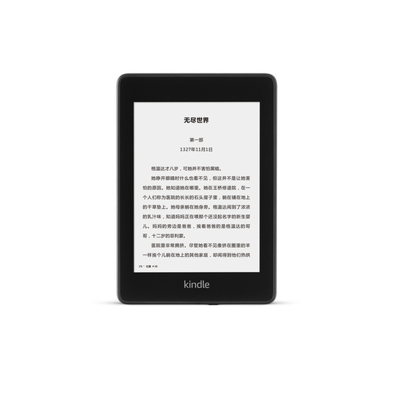 Kindle最新系列，革新阅读体验，探索未来阅读之旅