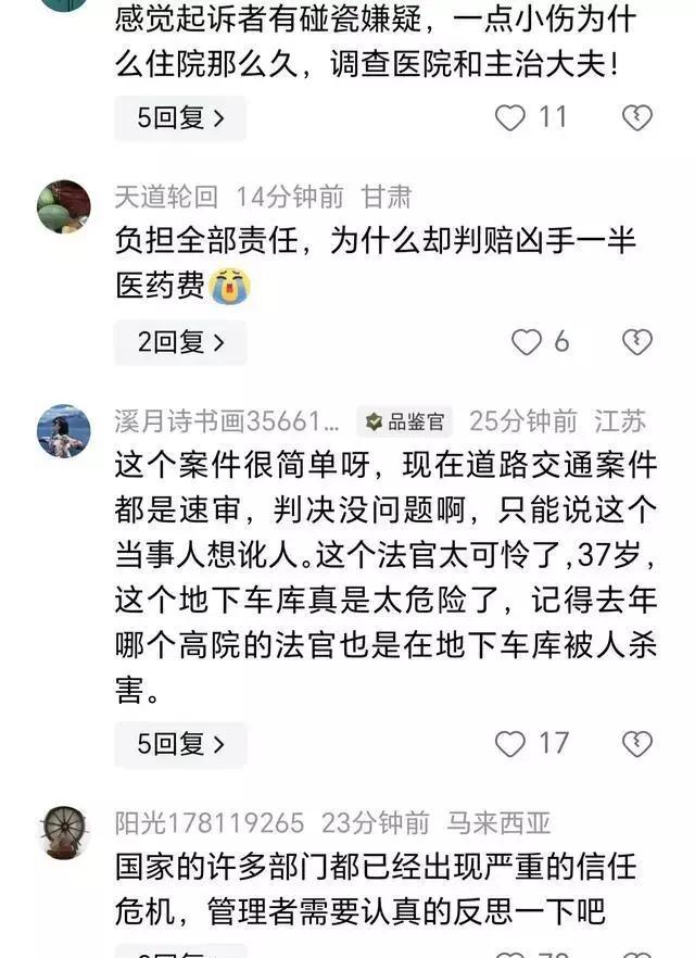 漯河事件最新动态全面解析