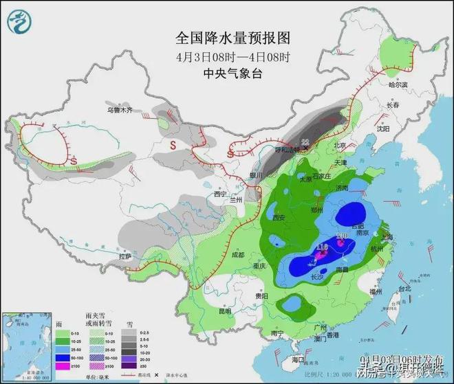 安徽最新天气，四季分明，多彩气象展现