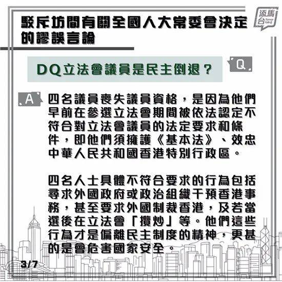 2024年香港今晚特马开什么,涵盖了广泛的解释落实方法_游戏版256.183