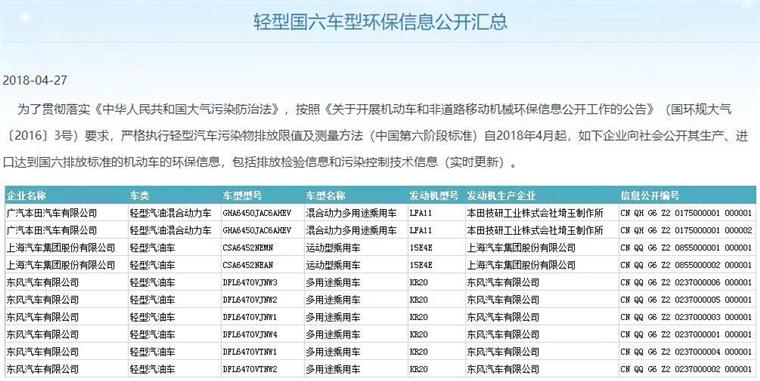 新奥门资料大全码数,广泛的关注解释落实热议_豪华版3.287