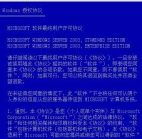 新澳精准资料免费提供最新版,详细解读落实方案_Android256.183