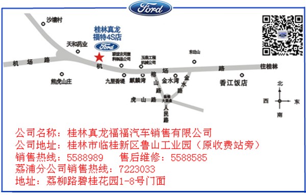 新澳今晚上9点30开奖结果,最新答案解释落实_精简版105.220