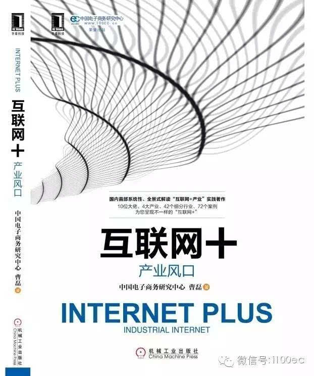 2024最新奥马资料,动态词语解释落实_极速版39.78.58