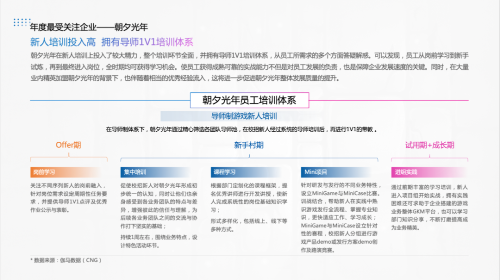 新澳门六开奖结果2024开奖记录查询网站,广泛的关注解释落实热议_3DM7.239