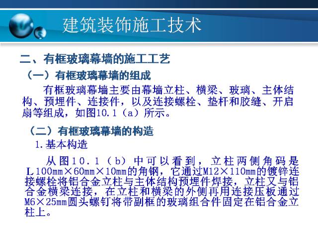 新澳资料免费长期公开吗,高效实施方法解析_游戏版256.183