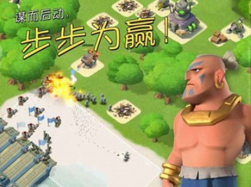 海岛奇兵最新版，战略与冒险的新征程