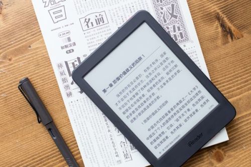 2024年明确取消城管,安全策略评估_Kindle98.883