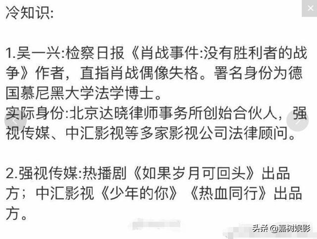 新澳门一码一肖一特一中水果爷爷,科学分析解释定义_PalmOS65.85