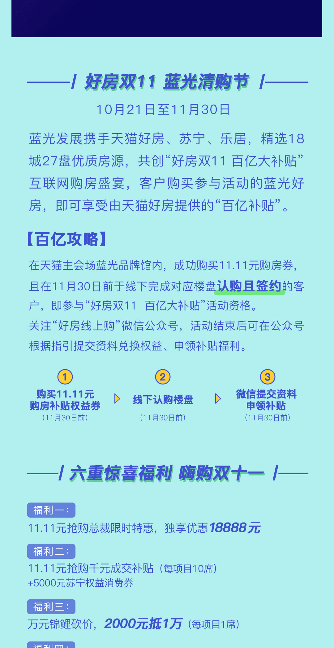 今晚澳门特马必开一肖,重要性说明方法_标配版18.10