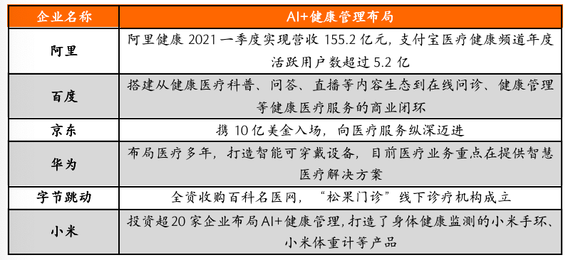 最准一码一肖100%精准老钱庄揭秘,科学评估解析说明_1440p59.879