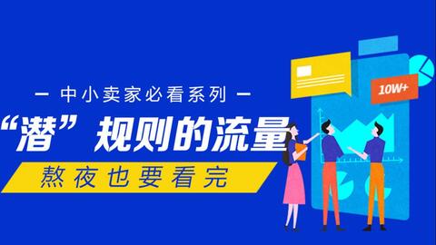 新澳天天开奖资料大全正版安全吗,可靠执行策略_BT59.275