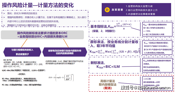 香港内部免费资料期期准,深入应用数据执行_tShop19.427