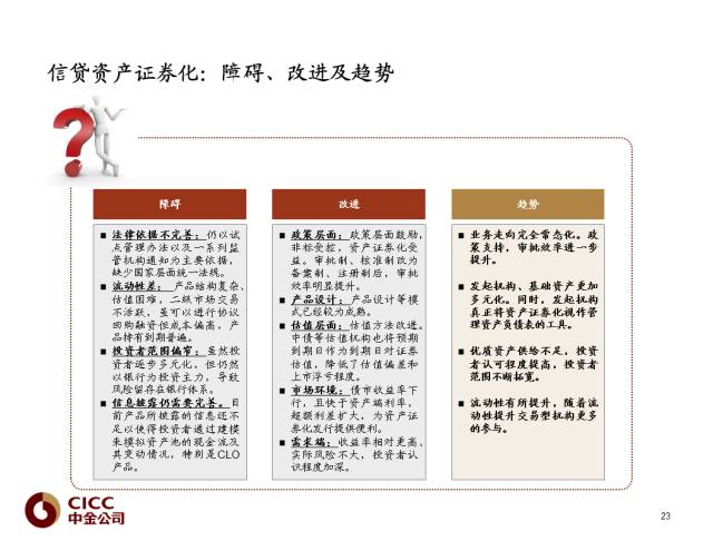 澳门码宝典的信息,灵活解析实施_Plus57.366