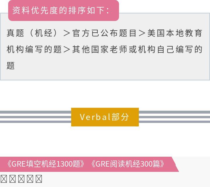 2024新奥资料,衡量解答解释落实_苹果24.261