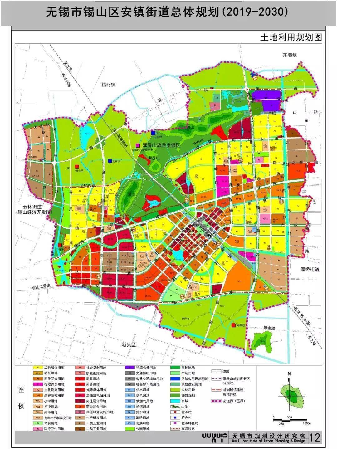 东街街道最新发展规划，塑造未来城市新面貌蓝图