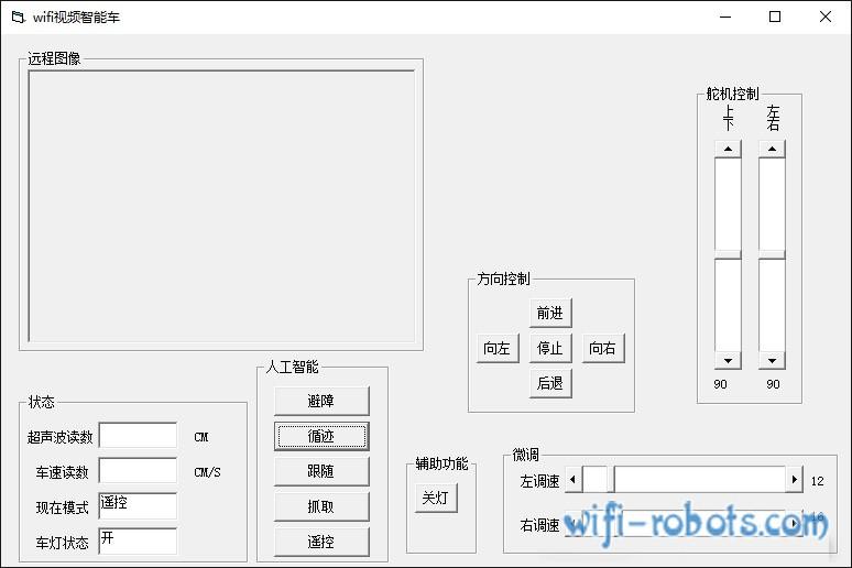 新澳内部资料最准确,灵活设计操作方案_FT77.767