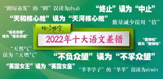 2924新奥正版免费资料大全,确保成语解释落实的问题_复古款51.49