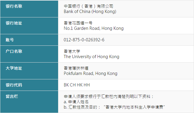 香港大众网免费资料查询,可靠设计策略解析_粉丝版60.984