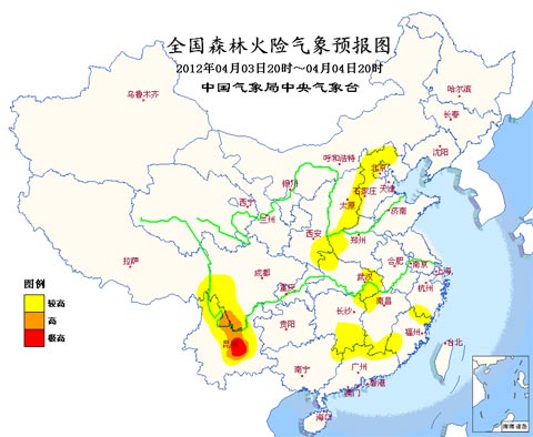 林坪村民委员会天气预报更新通知