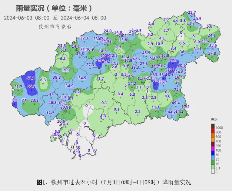 灰墩天气预报更新通知