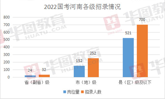 新澳门今晚精准一肖,数据导向计划解析_优选版10.681