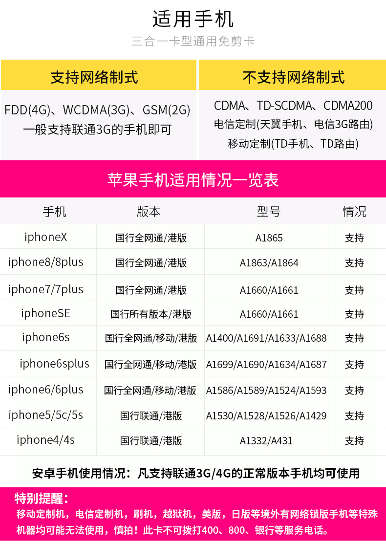 2024新澳最新开奖结果查询,高速响应解决方案_精装款26.388