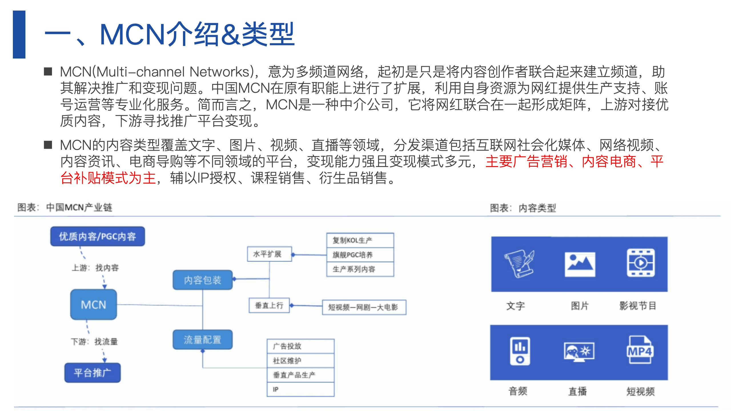 新澳门四肖四码期期准内容,数据分析驱动执行_SE版25.394