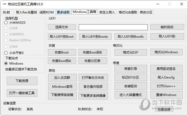 ご大厷↘主彡 第4页