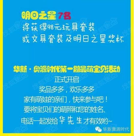 新奥门免费资料大全在线查看,时代资料解释落实_精简版84.676