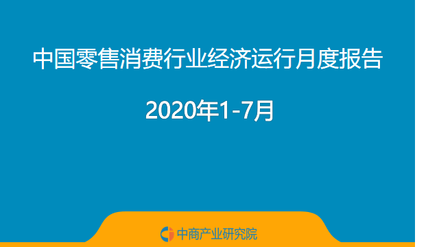 2024新奥正版资料免费下载,社会责任方案执行_HarmonyOS81.837