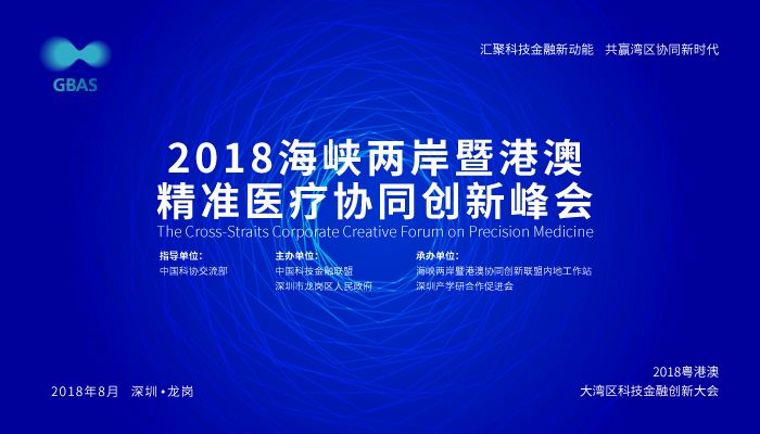 2024年澳门精准免费大全,实践解析说明_潮流版66.651