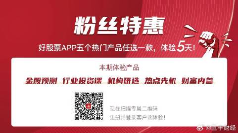 揭秘提升一肖一码100%,实地验证方案_顶级款67.550