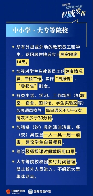 2024新澳精准资料大全,决策信息解析说明_10DM87.521