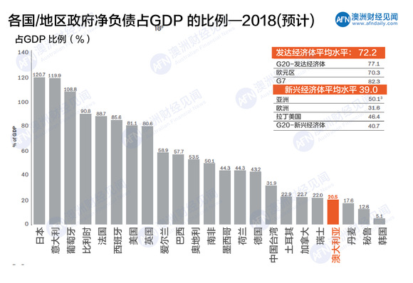 新澳4949免费资料,创新执行计划_MT97.260