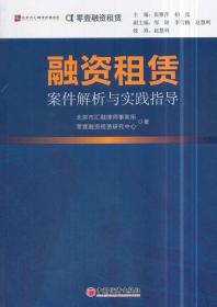 香港正版资料免费大全年使用方法,实践解析说明_Q98.265