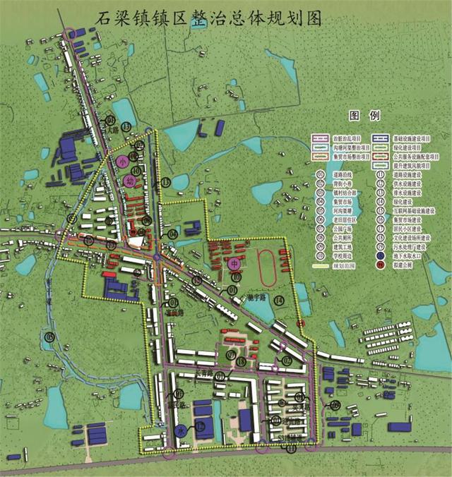 石店镇未来繁荣蓝图，最新发展规划揭秘