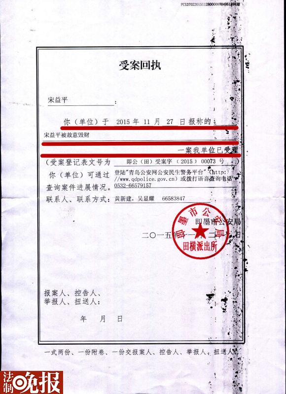 沙石坡村民委员会人事大调整，重塑乡村领导团队，开启社区发展新篇章