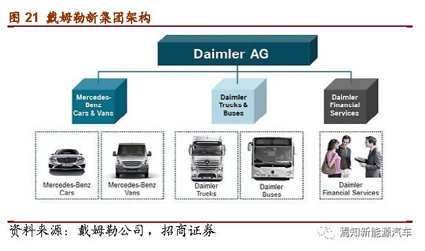 新奥门最新最快资料,数据支持策略解析_苹果87.208