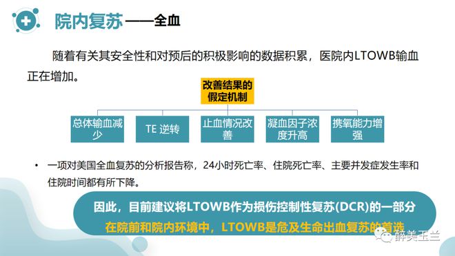 三中三网站有公开的资料,可持续发展探索_4DM28.770