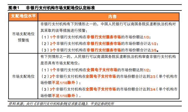 香港马买马网站www,精准实施步骤_纪念版31.774