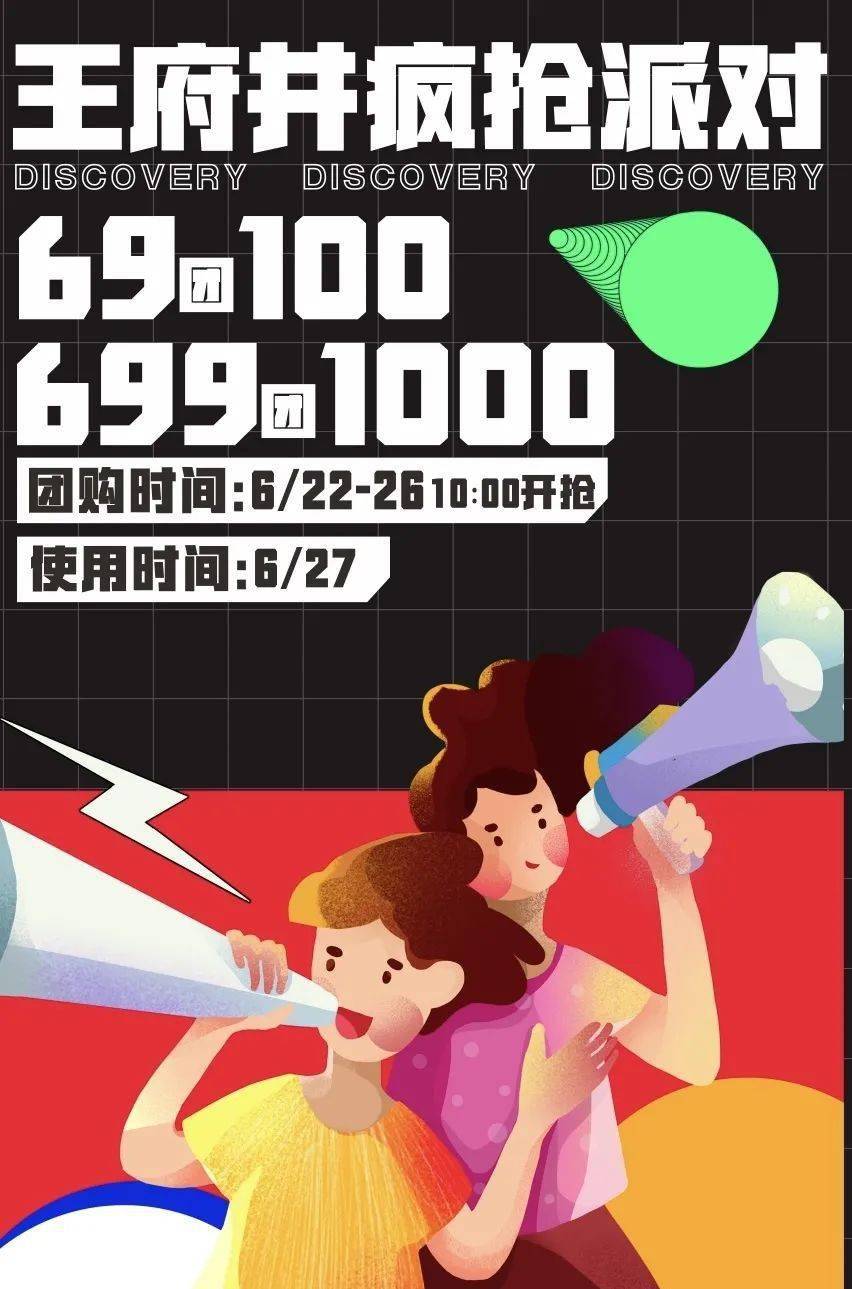 一码一肖100%的资料,实地分析解析说明_终极版49.699