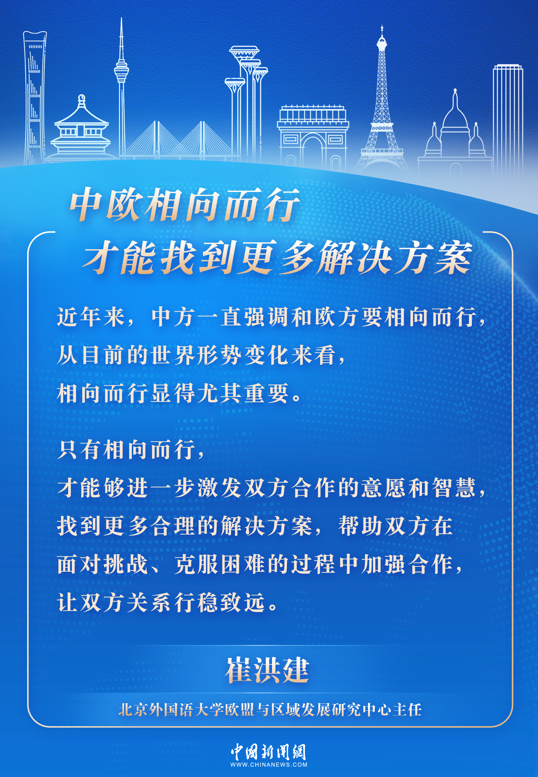 2024新澳门挂牌正版挂牌今晚,专家意见解释定义_经典版29.100.69