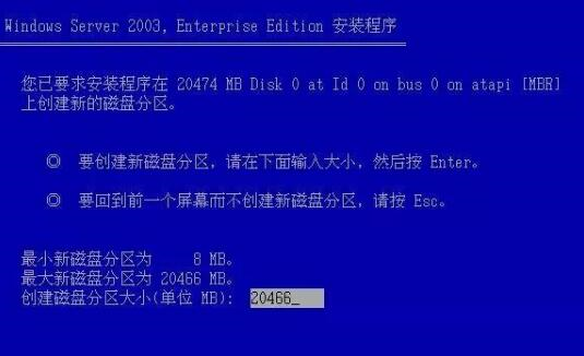 澳门特马今期开奖结果2024年记录,实地研究解析说明_ios15.506