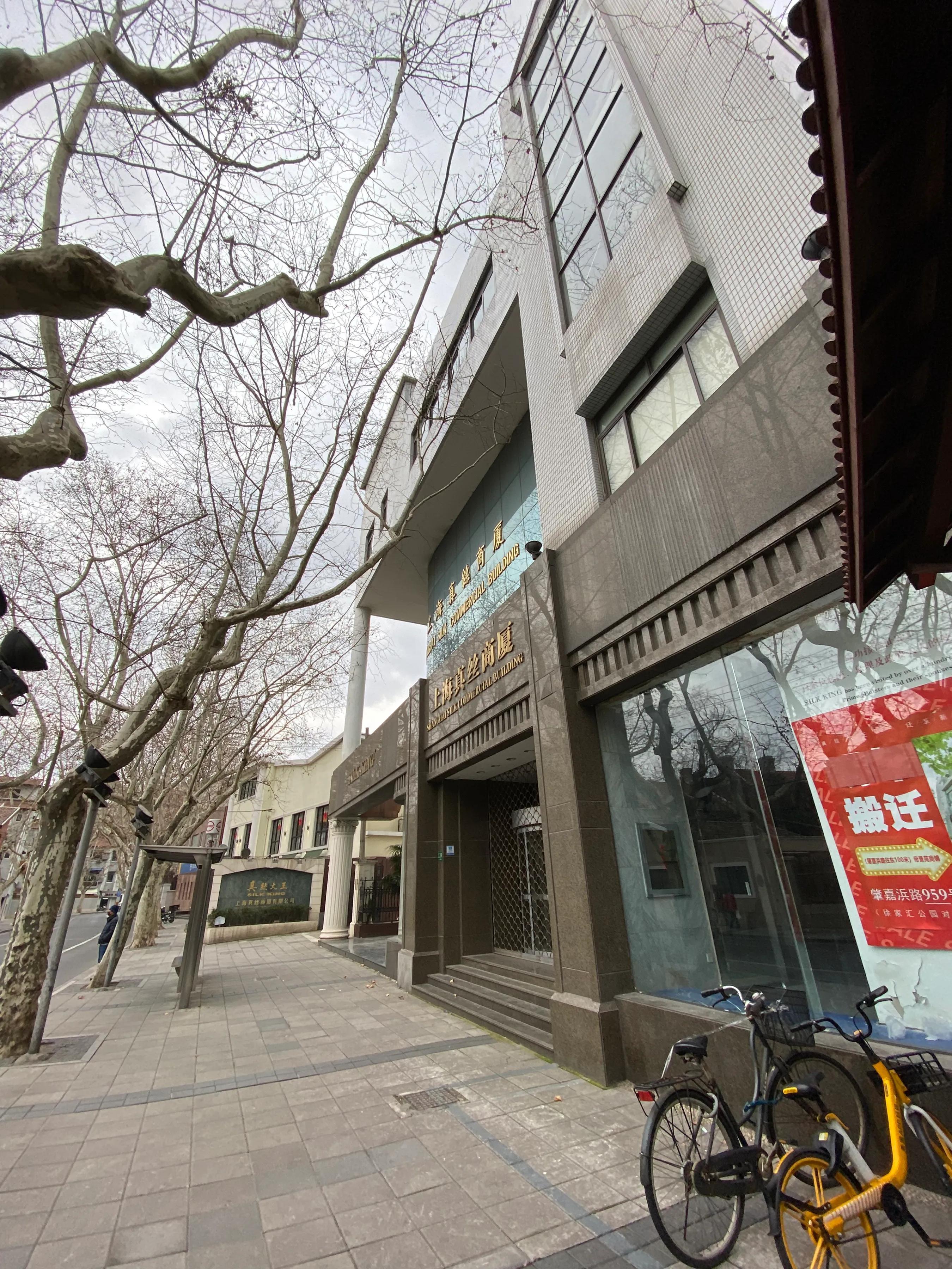 天平路街道重塑城市风貌，推动社区发展新项目启动