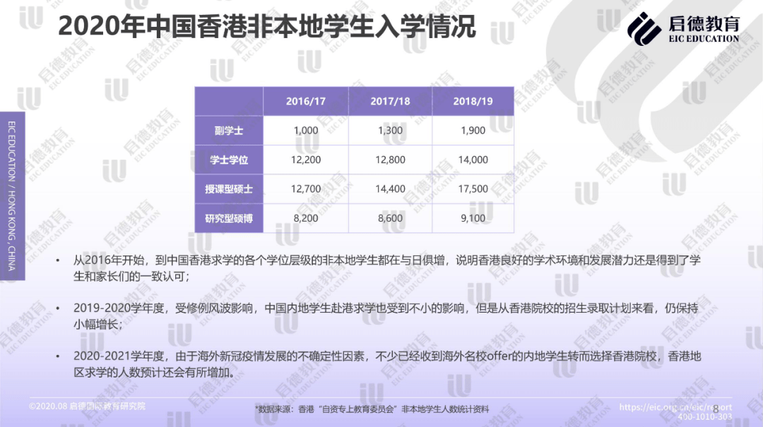 014975cm港澳开奖查询,实地评估数据方案_BT59.275