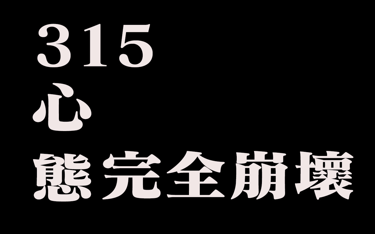 新澳门天天开好彩大全开奖记录,经典解读说明_桌面款37.704